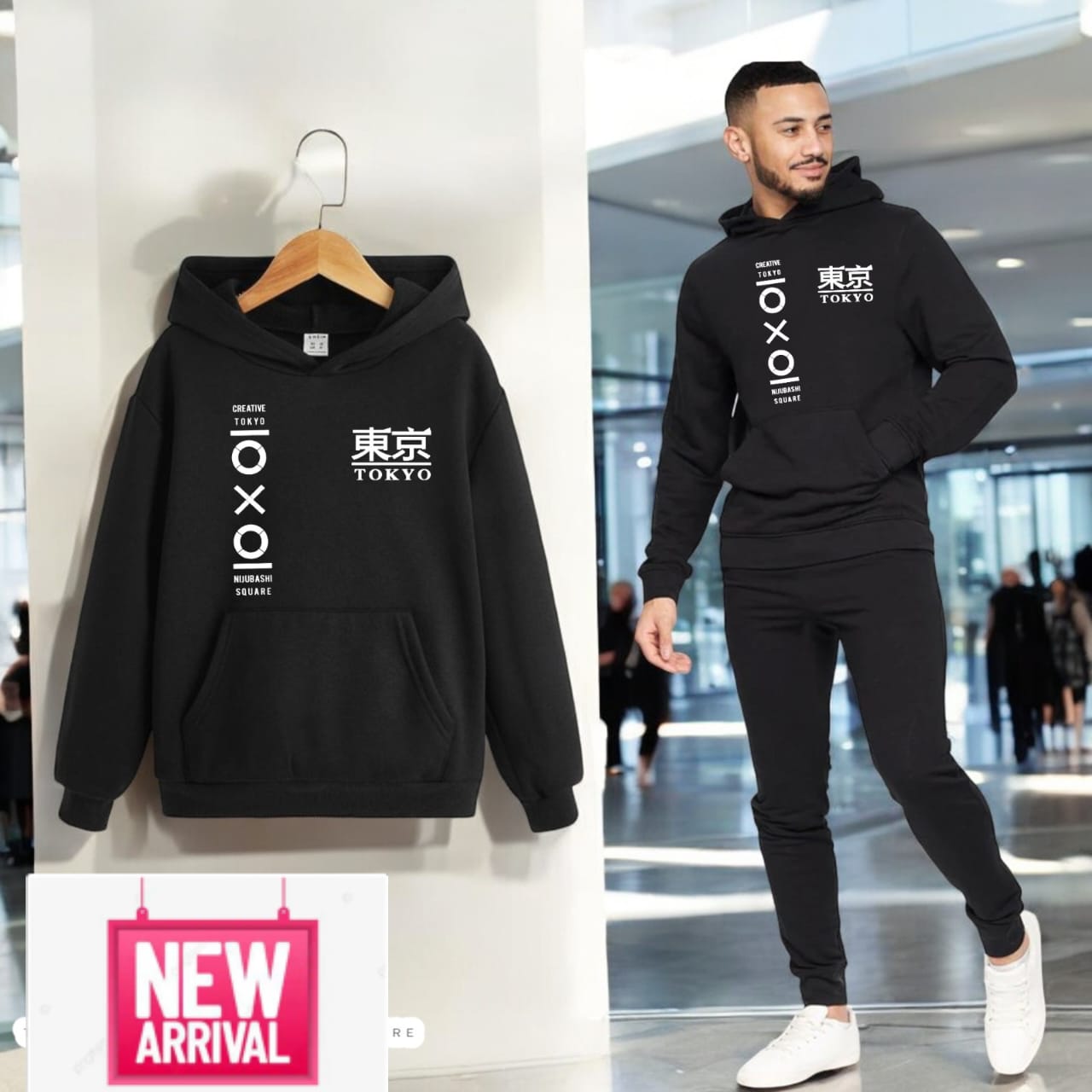 tokyo Black Sweatshirt Tracksuit